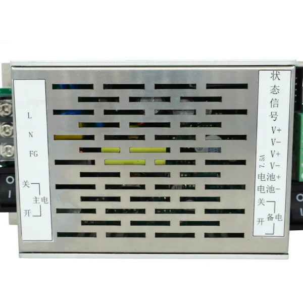 110W Ajustable Emergency 220V AC Power Supply System 110W Ajustable Emergency 220V AC Power Supply System