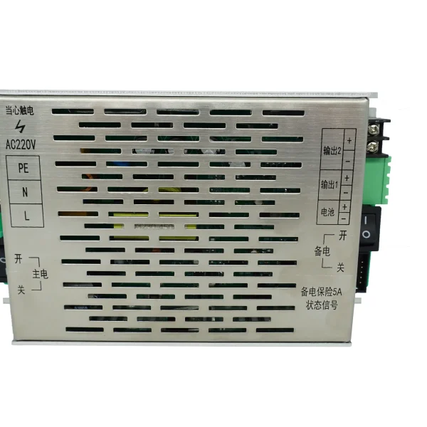12V 150W AC DC Power Module Supply for Gaseous Fire Suppression System 12V 150W AC DC Power Module Supply for Gaseous Fire Suppression System