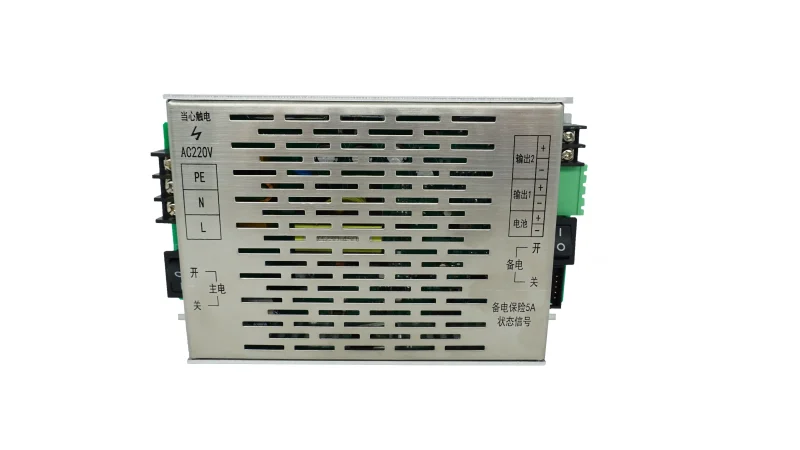 12V 150W AC DC Power Module Supply for Gaseous Fire Suppression System