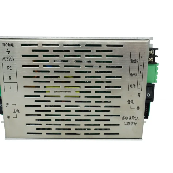 12V 150W AC DC Power Module Supply for Gaseous Fire Suppression System