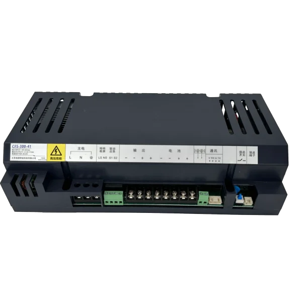 300w Power Supplies for Fire Emergency Lighting System with ups Function 300w Power Supplies for Fire Emergency Lighting System with ups Function