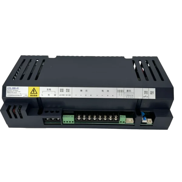 300w Power Supplies for Fire Emergency Lighting System with ups Function 300w Power Supplies for Fire Emergency Lighting System with ups Function