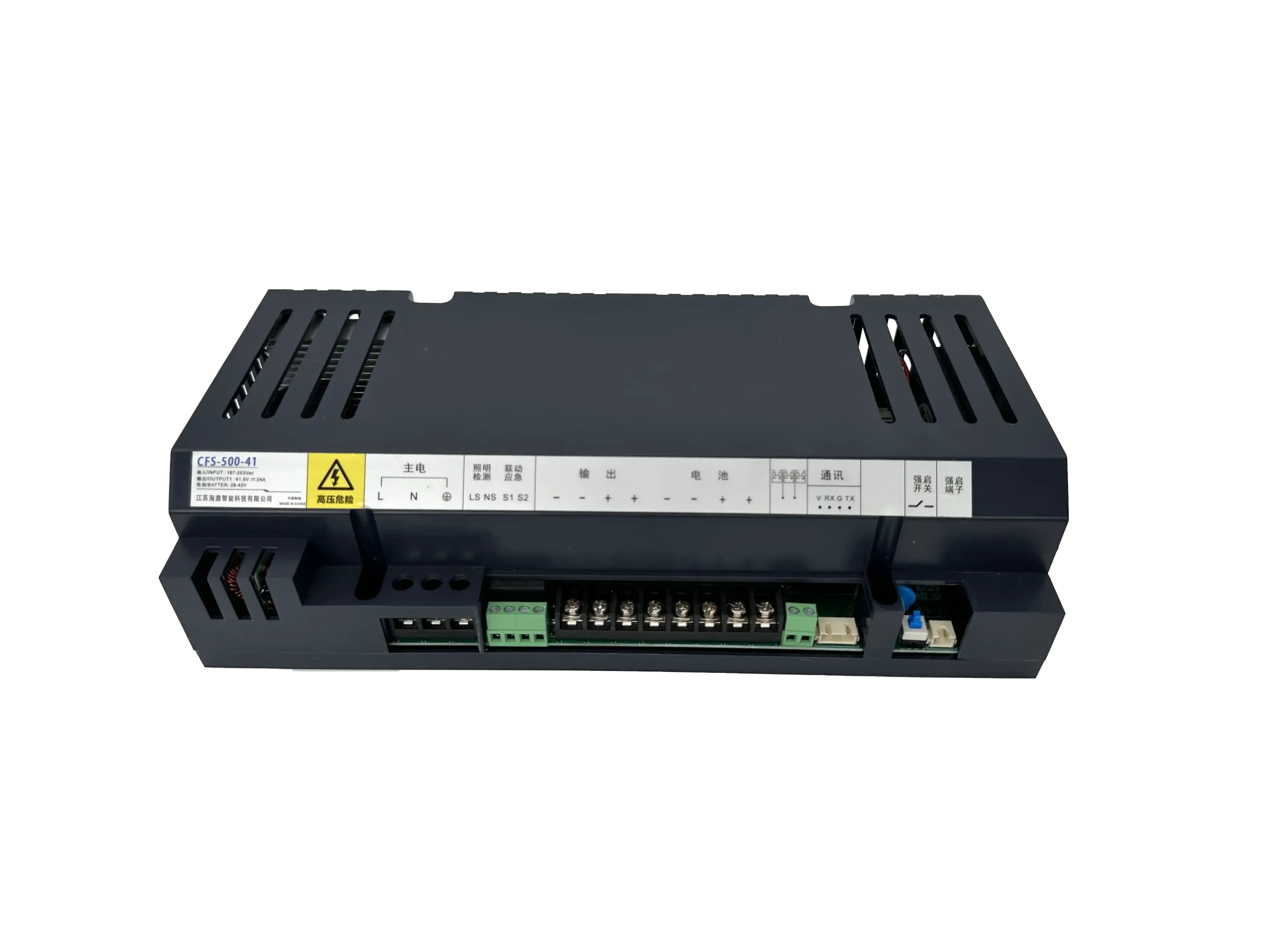 500w ups Emergency Power Supply Source for Distribtued Temperature Sensor