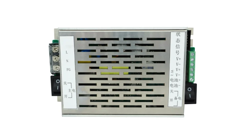 55W 220VAC to 13.5VDC Ups Mode Power Supply Modules for Fire Alarm Controller